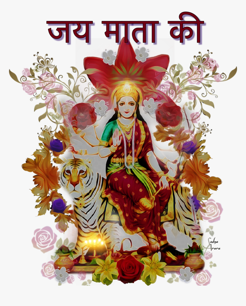 #vaishno #devimaa #durga By @sadna2018 #navratri Dharmik - Durga Puja Sticker, HD Png Download, Free Download