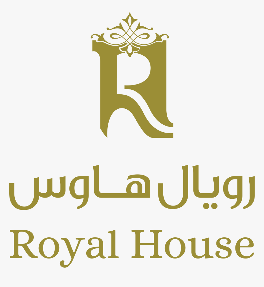 Royal House Catering Menu - مطعم رويال هاوس العين, HD Png Download, Free Download