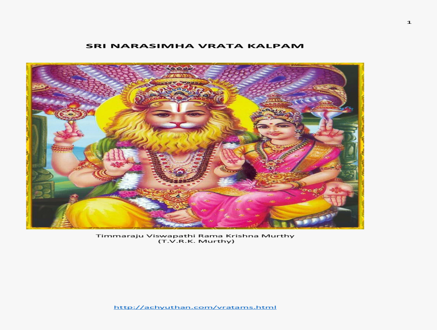 3 Srirastu Shubhamastu Avighnamastu Sri Narasimha Vrata - Religion, HD Png Download, Free Download