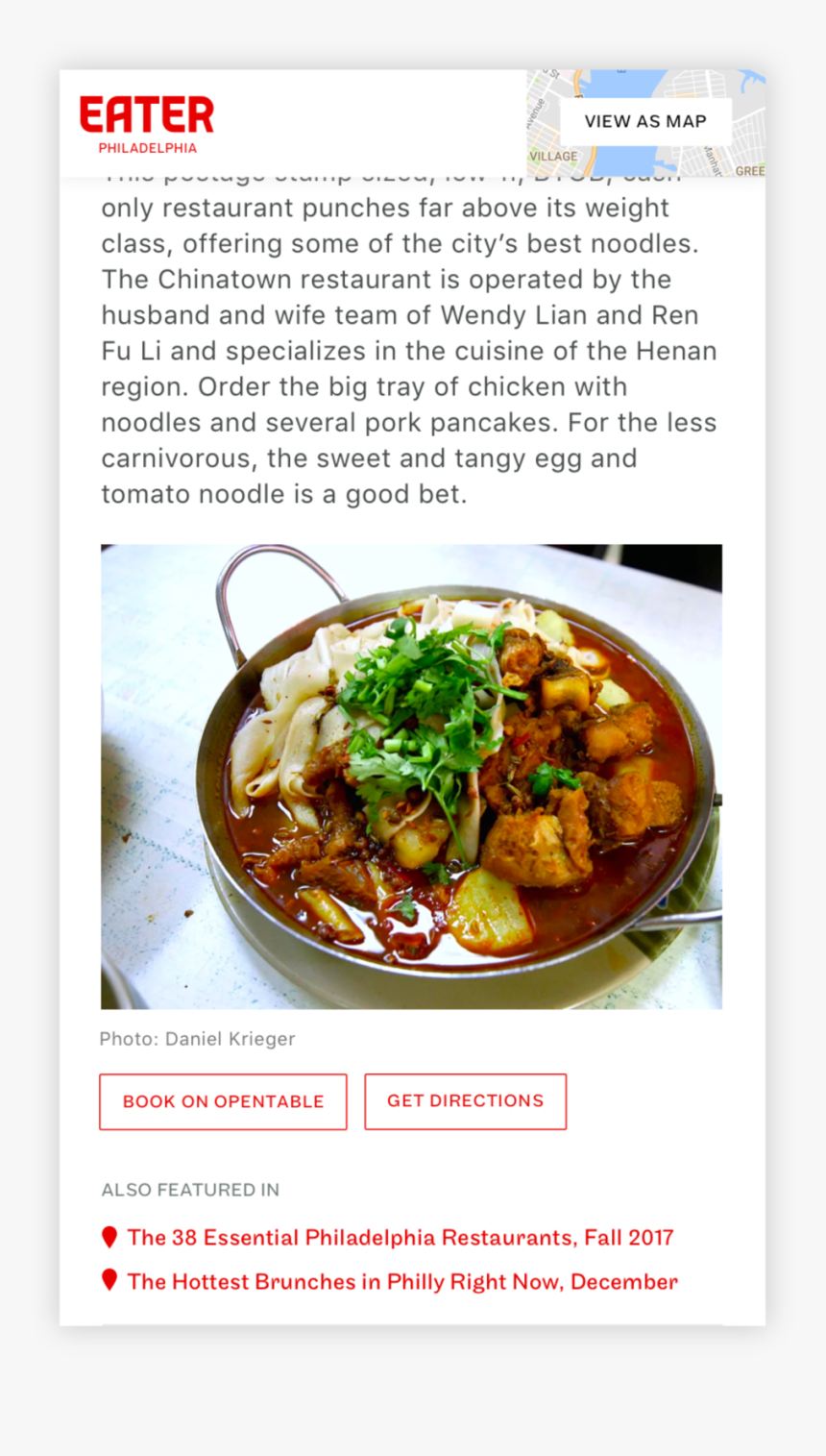 Artboard 1 Copy@2x - Japanese Curry, HD Png Download, Free Download