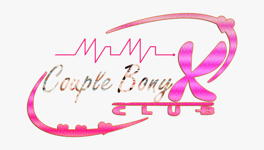 Bony By Yooyeuchanh On - Png Text For Couple, Transparent Png, Free Download