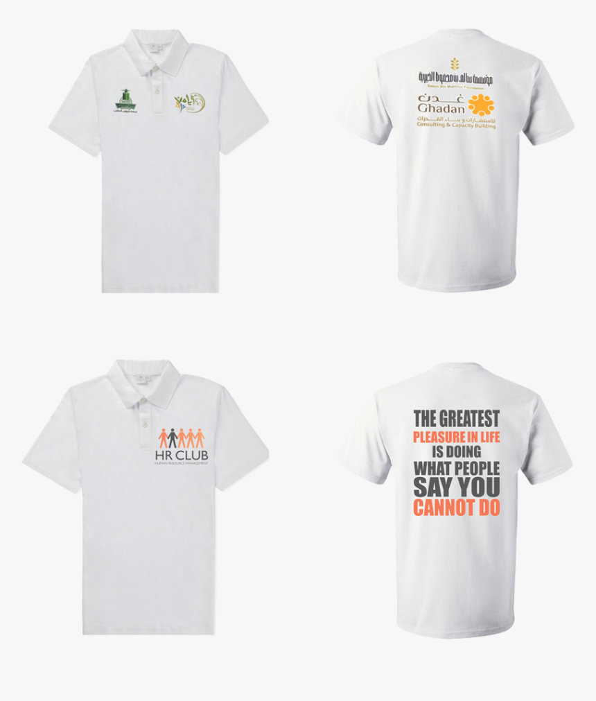 T-shirt - T Shirt Printing In Jeddah, HD Png Download, Free Download