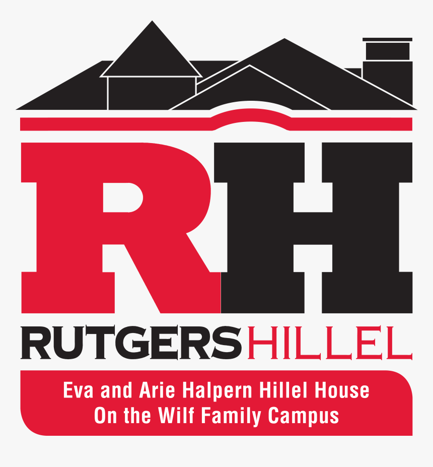 Rh Logo Redesign 2016 - Rutgers Hillel, HD Png Download, Free Download