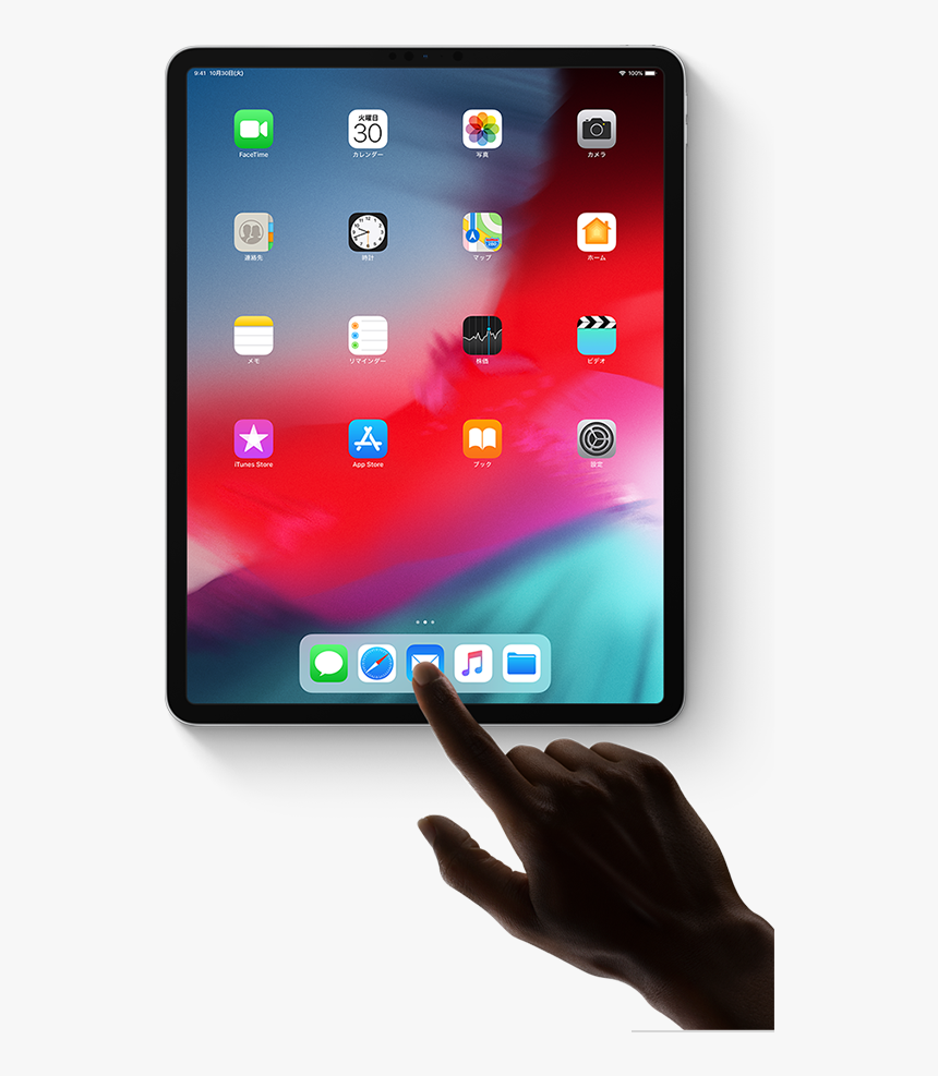 Ipad Pro 2018 12.9, HD Png Download, Free Download