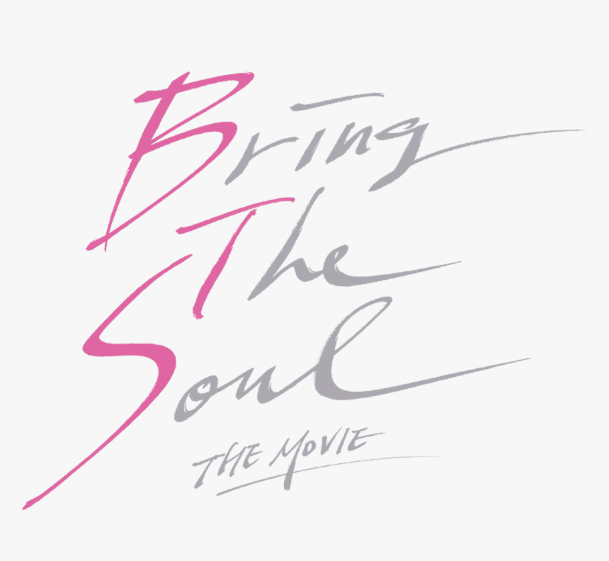 Bring The Soul Docu Series, HD Png Download, Free Download