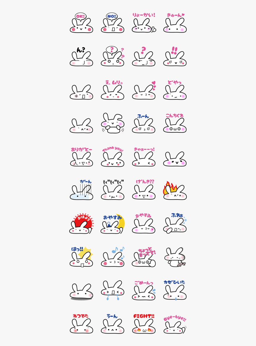 Name, HD Png Download, Free Download