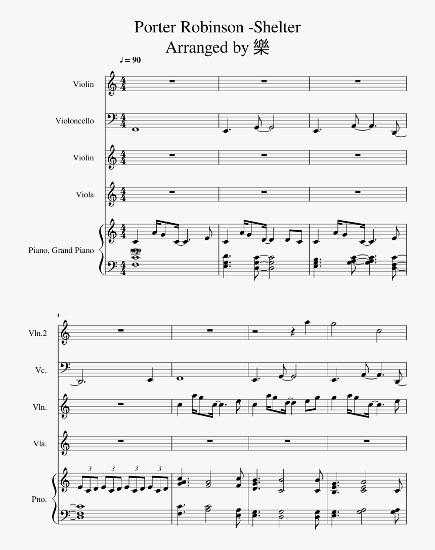 Porter Robinson- Shelter Strings Quartet With Piano - Porter Robinson Shelter Violin Sheet Music, HD Png Download, Free Download