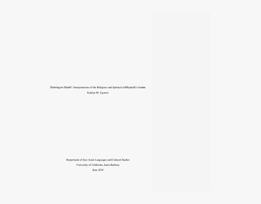 Document, HD Png Download, Free Download