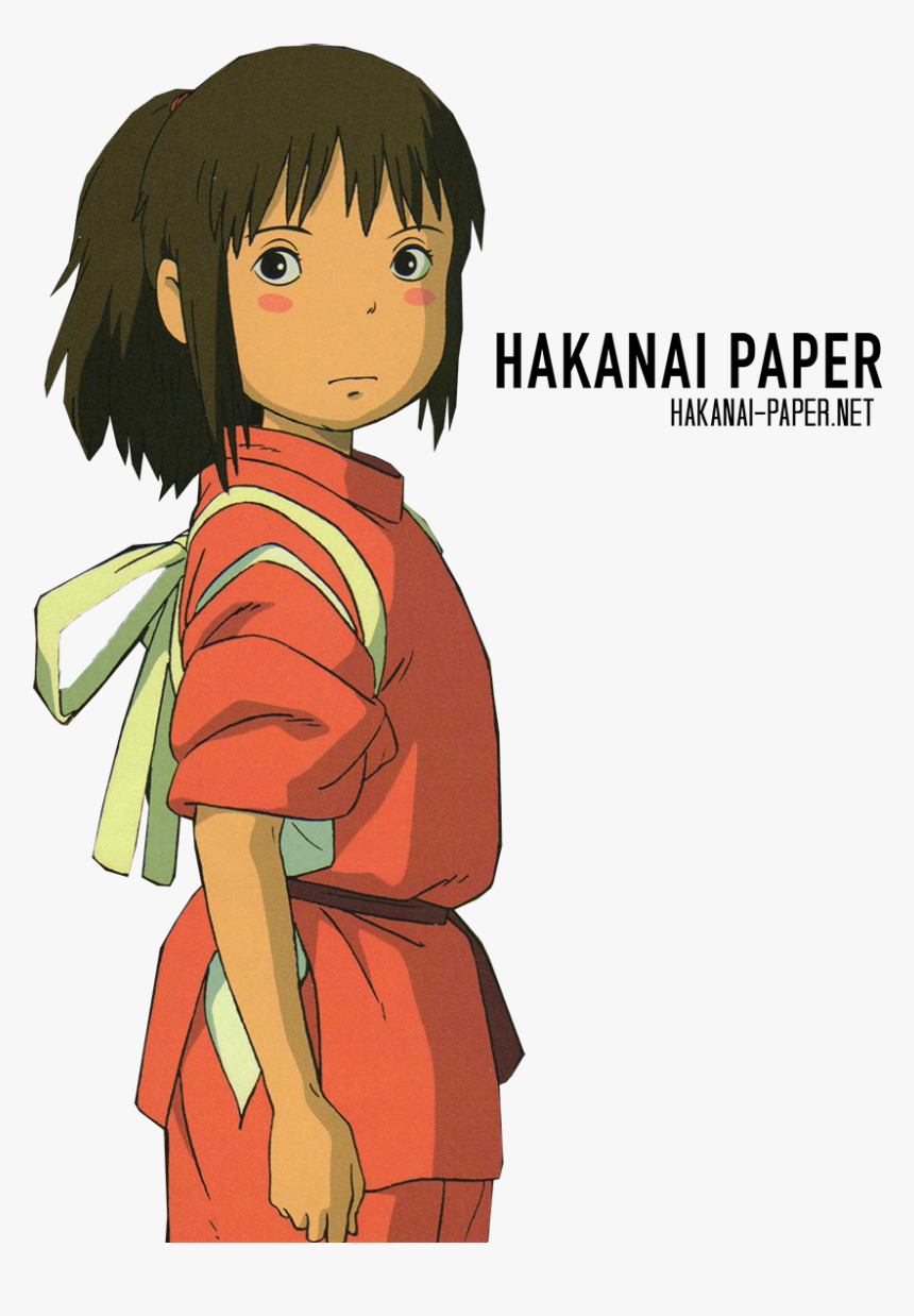 Spirited Away Png Chihiro Spirited Away Drawing, Transparent Png