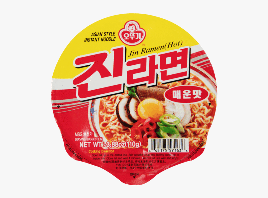 Jin Ramyun Mild, HD Png Download, Free Download