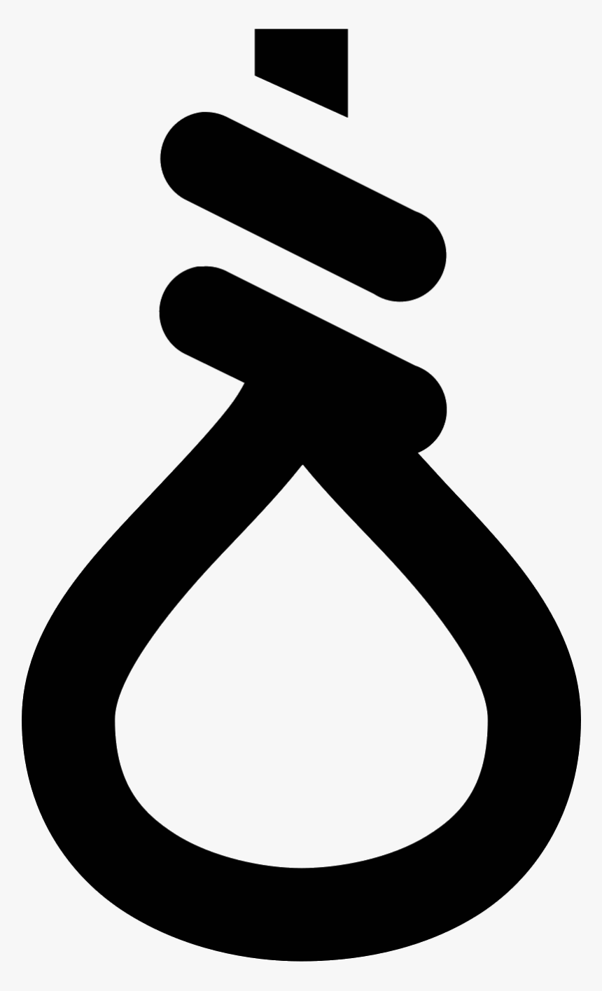 This Icon Resembles A Typical Hangman"s Noose - Hangman Icon Png, Transparent Png, Free Download