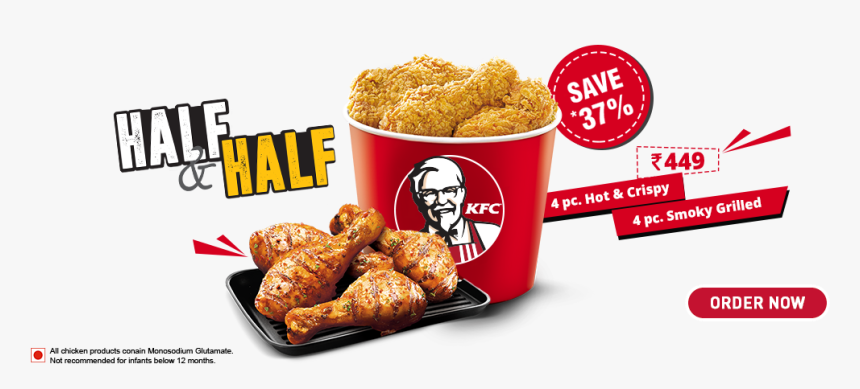 Transparent Kfc Png - Kfc Vs Pizza Hut, Png Download, Free Download