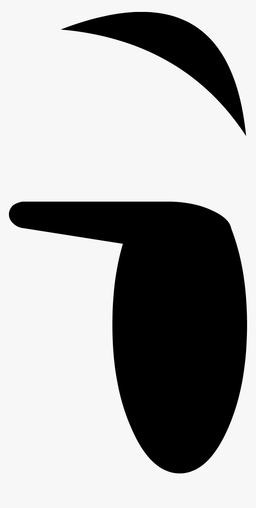 Image Low Eye With Raised Eyebrow Png - Bfdi Eye Low, Transparent Png, Free Download