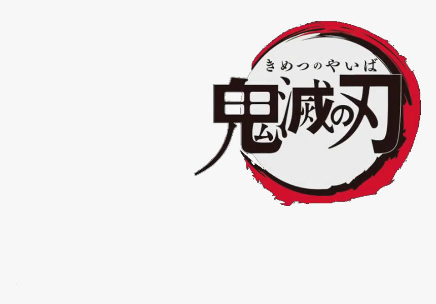 Logo Demon Slayer Demon Slayer Kimetsu No Yaiba Logo Hd Png Download Kindpng