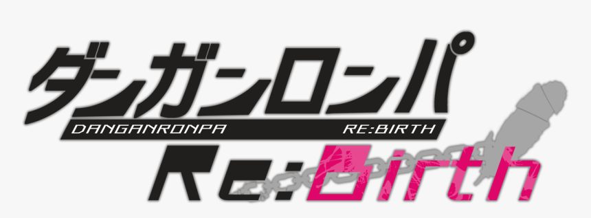 Fanganronpa Wiki - Danganronpa Rebirth Logo, HD Png Download, Free Download