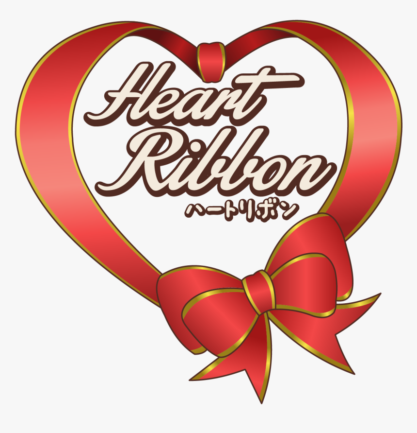 Hr C Small - Heart, HD Png Download, Free Download