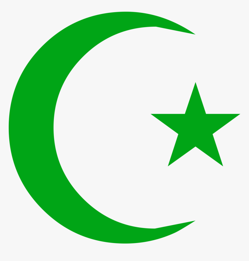 Muslim Symbol, HD Png Download, Free Download