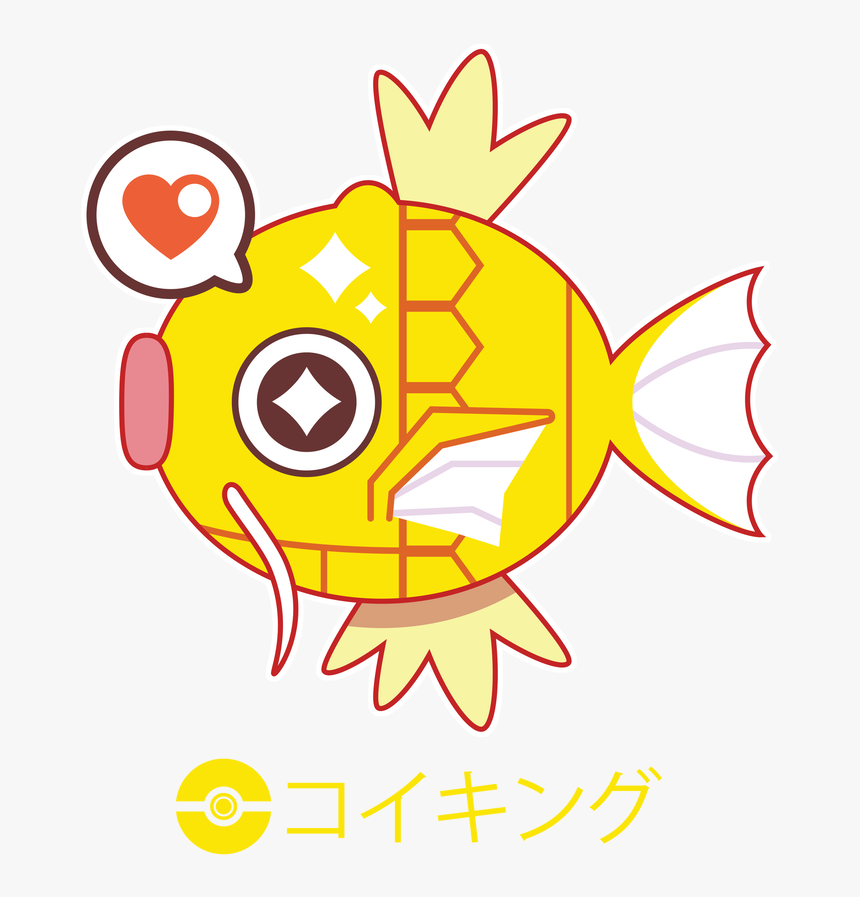 800 X 922 - Shiny Magikarp Transparent, HD Png Download, Free Download