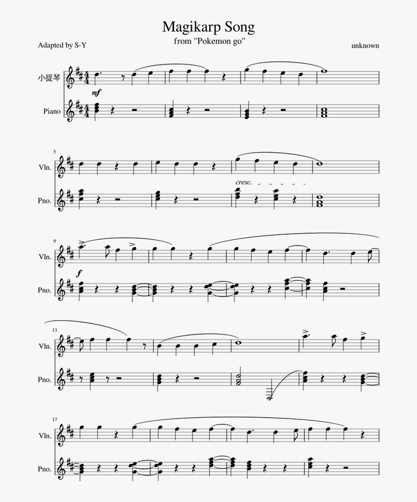 Wish You Were Gay Piano Notes, HD Png Download, Free Download