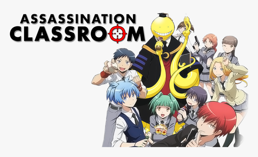 Assassination Classroom, HD Png Download, Free Download