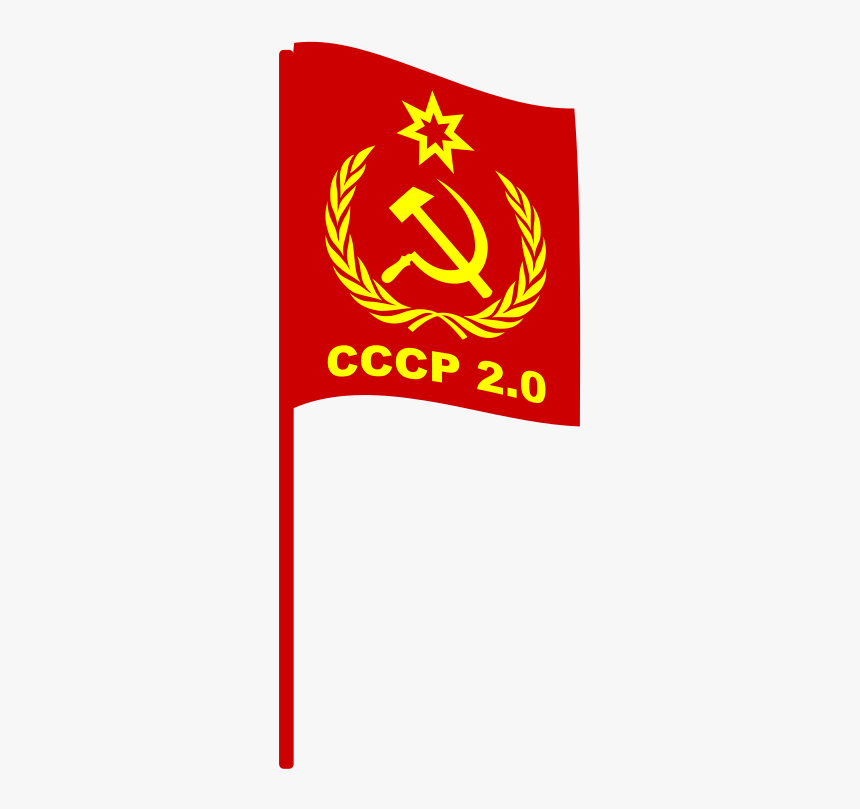 Cccp Flag - Flag Of The Soviet Union, HD Png Download, Free Download