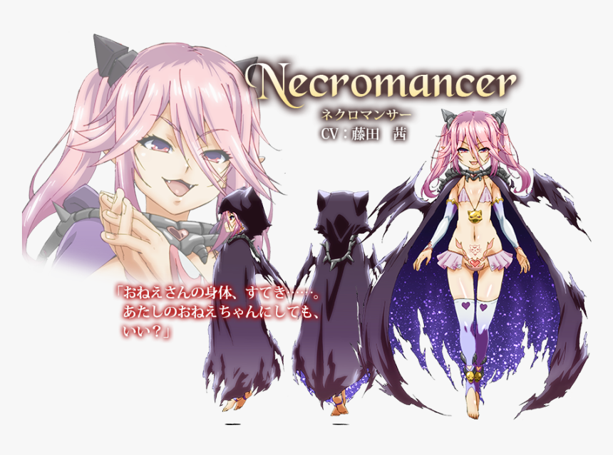 Necromancer Anime , Png Download - Bikini Warriors Characters, Transparent Png, Free Download