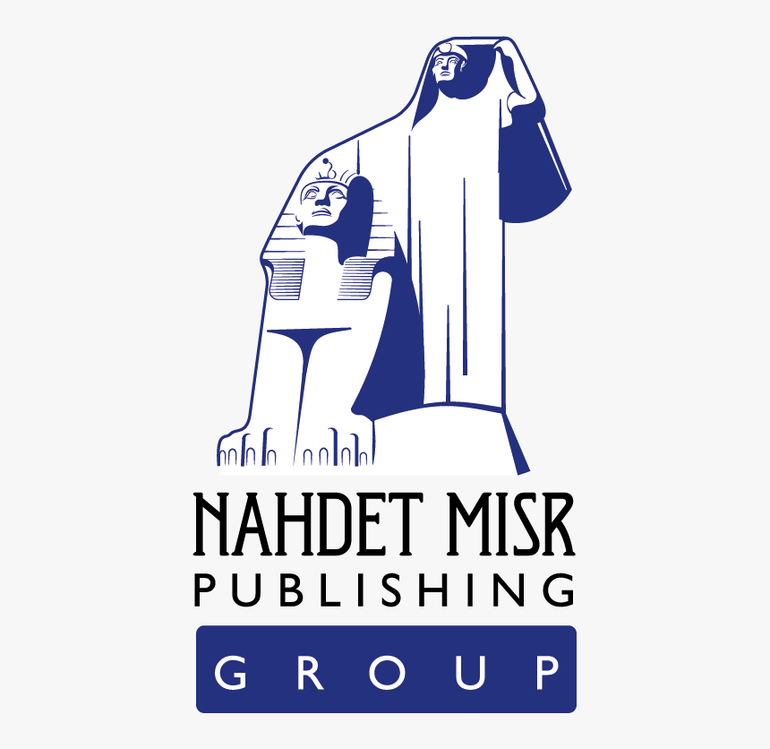 Logo - Nahdet Misr Logo, HD Png Download, Free Download