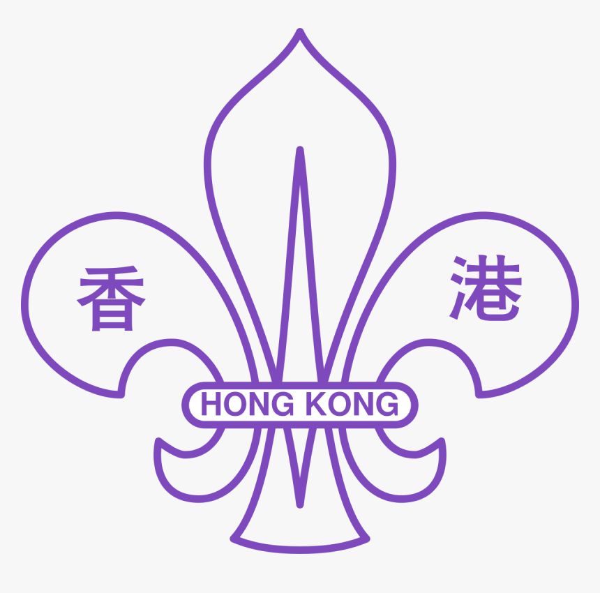 Hong Kong Scout Logo, HD Png Download, Free Download