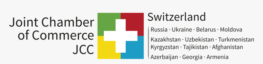 Joint Chamber Of Commerce, HD Png Download, Free Download