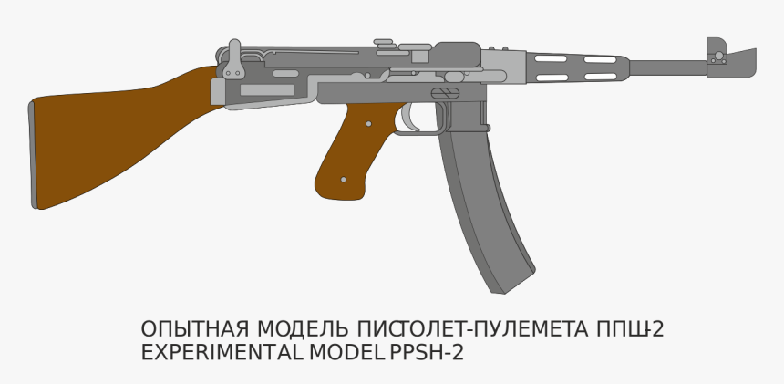 Assault Rifle, HD Png Download, Free Download