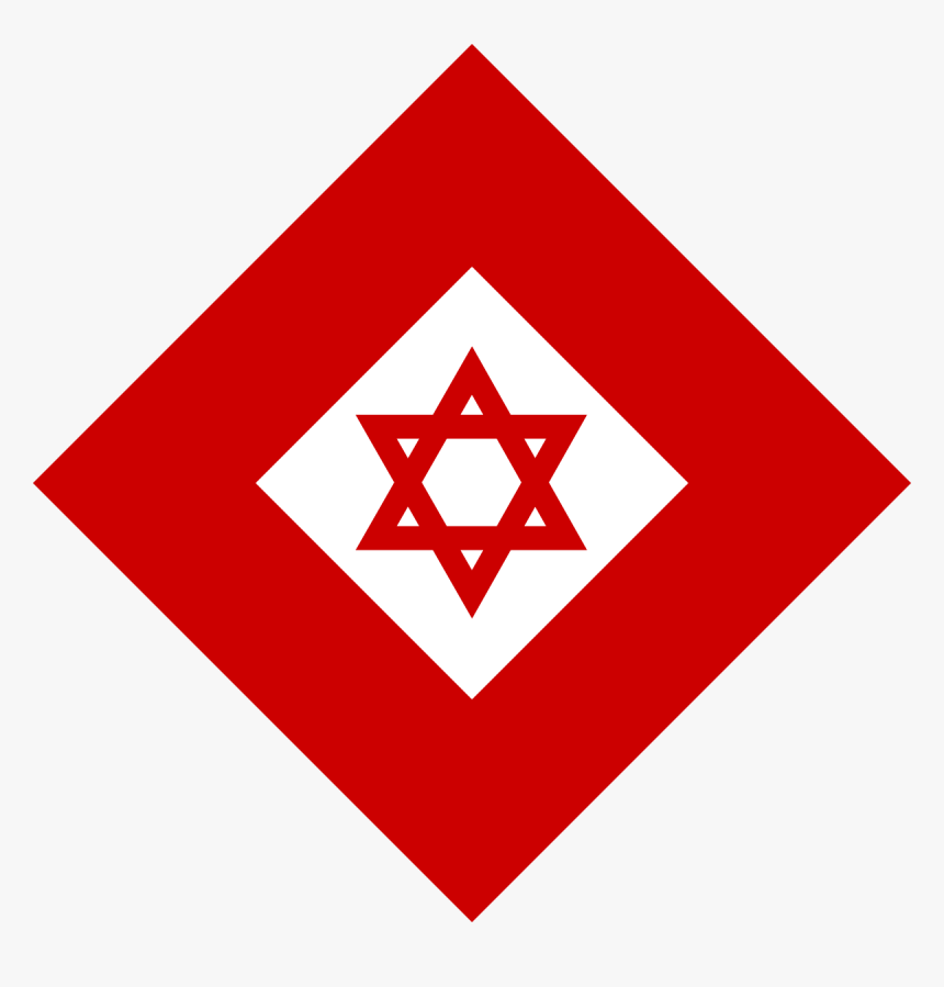 Magen David Adom Logo, HD Png Download, Free Download