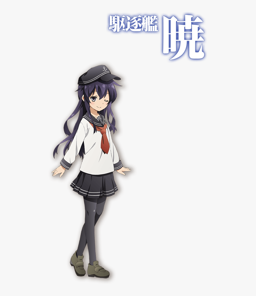 93kib, 537x915, Akatsuki - Kantai Collection Akatsuki Png, Transparent Png, Free Download