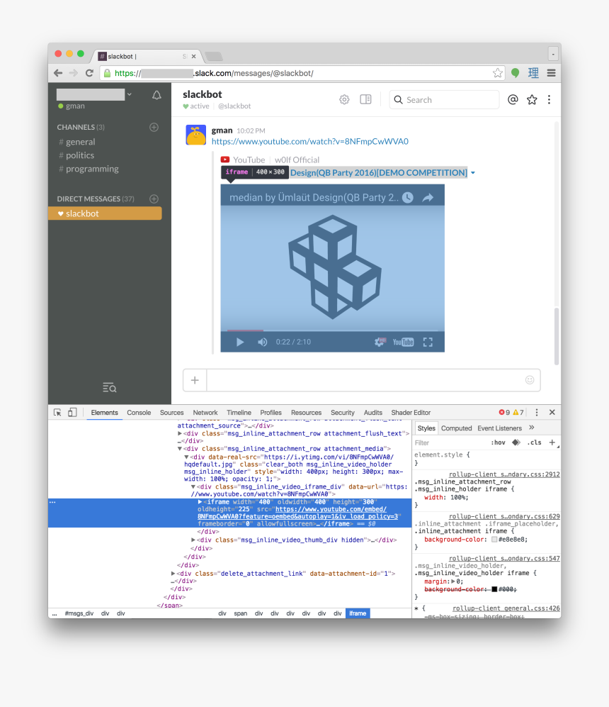 Youtube Iframe Slack Integration - Computer Icon, HD Png Download, Free Download