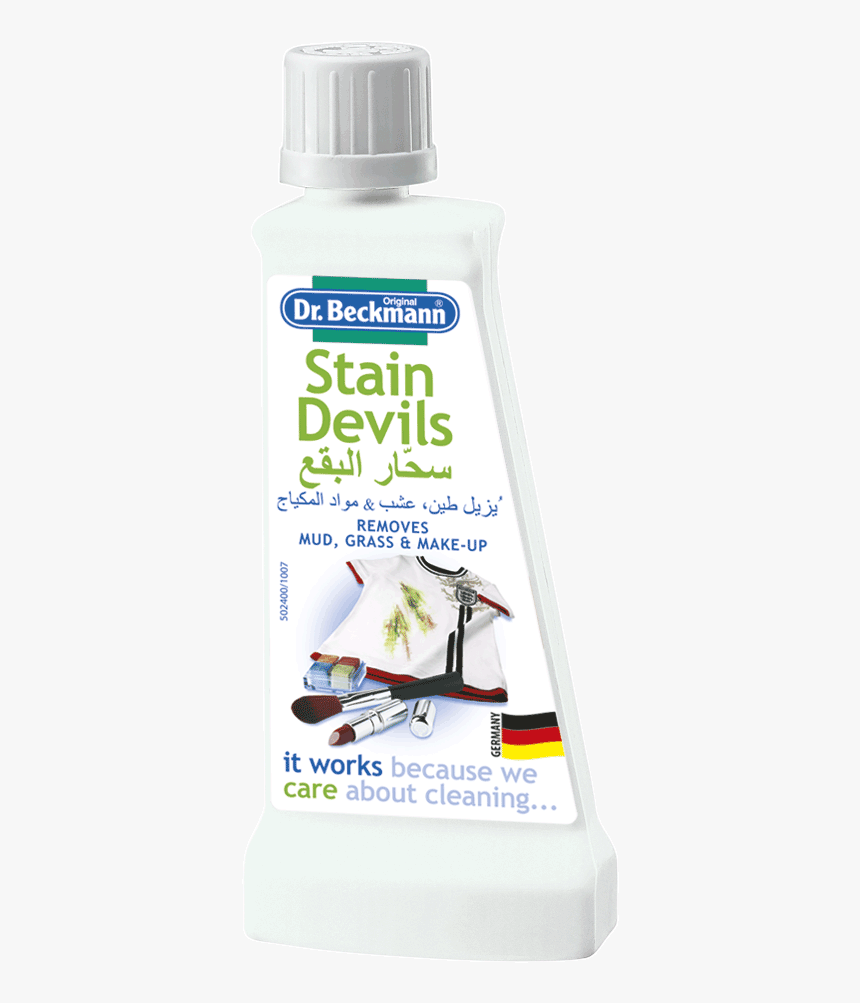 Dirt Stain Png, Transparent Png, Free Download