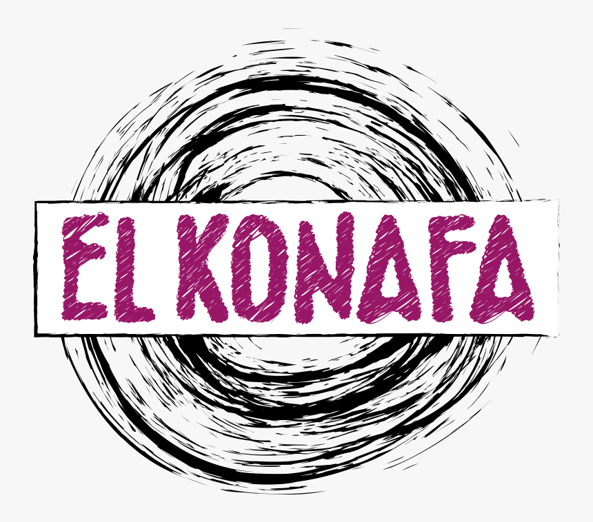 El Konafa, HD Png Download, Free Download
