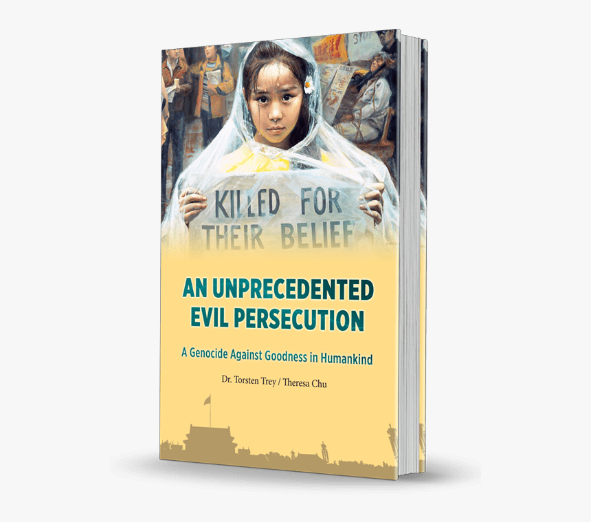 An Unprecedented Evil Persecution, HD Png Download, Free Download