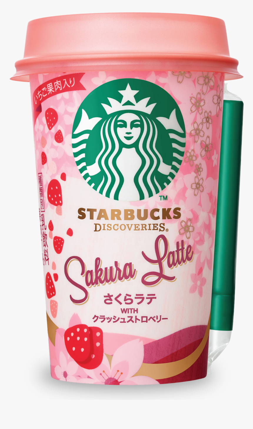 Starbucks Drink Png, Transparent Png, Free Download