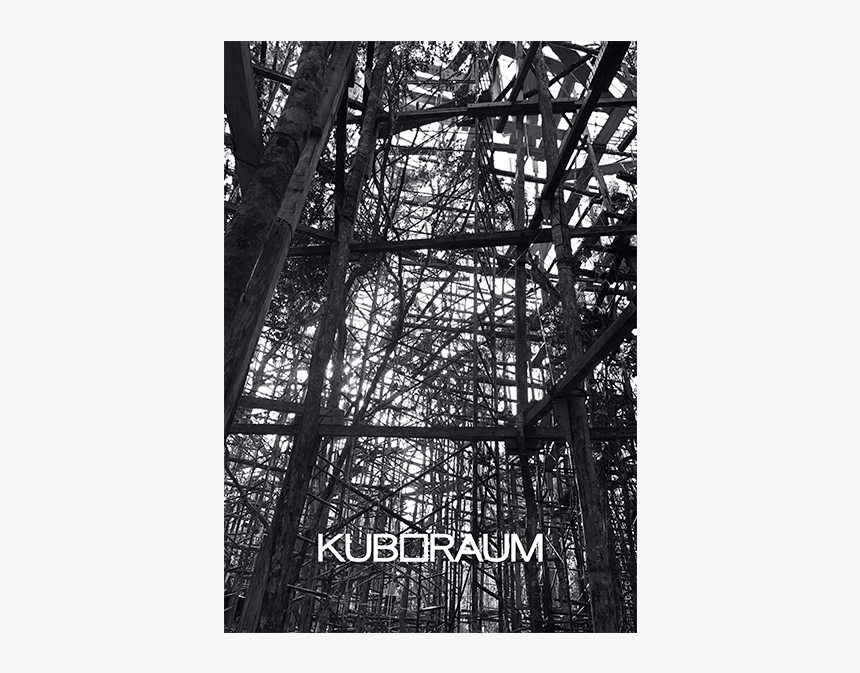 Kuboraum Gallery, HD Png Download, Free Download