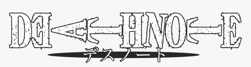 Death Note Logo Png, Transparent Png, Free Download