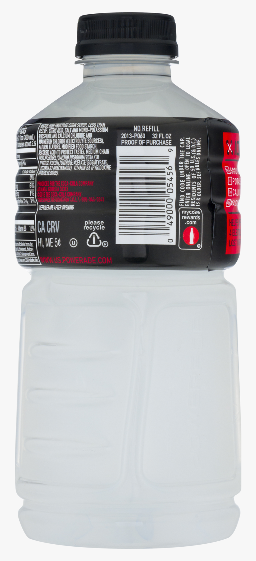 Powerade Png, Transparent Png, Free Download