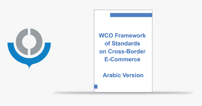 Technology Border Png, Transparent Png, Free Download