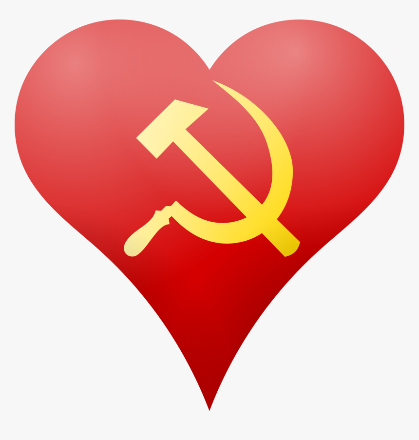 Heart With Hammer And Sickle , Png Download, Transparent Png, Free Download