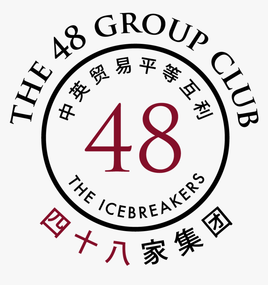 The 48 Group Club, HD Png Download, Free Download