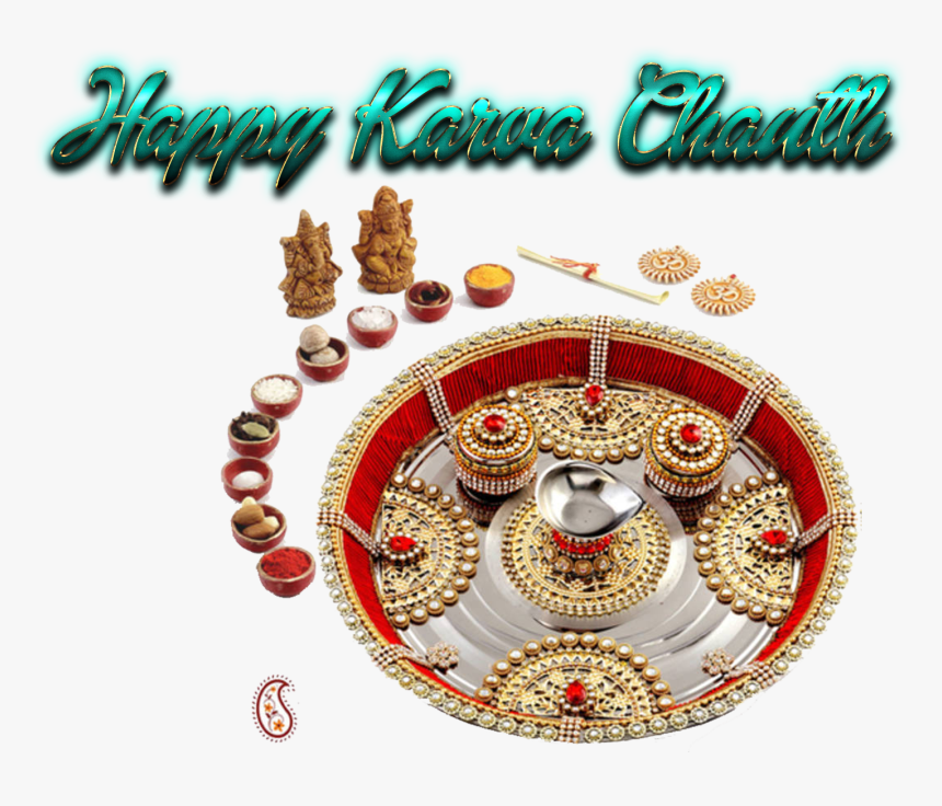 Happy Karwa Png Free Background, Transparent Png, Free Download