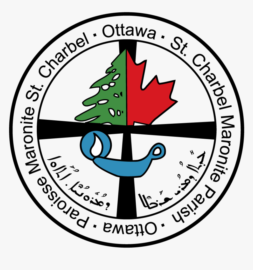 Syriac Logo St Charbel Church Ottawa, HD Png Download, Free Download