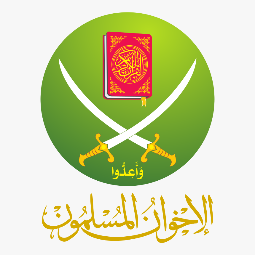 Muslim Brotherhood Logo, HD Png Download, Free Download