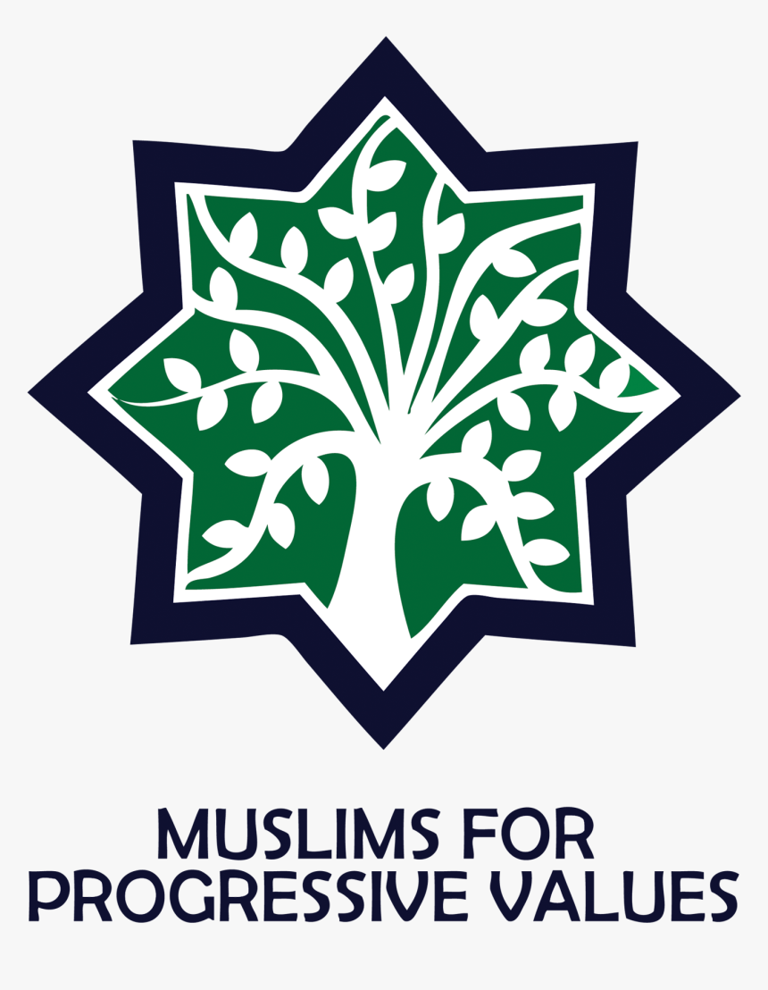 Muslim Symbol Png, Transparent Png, Free Download