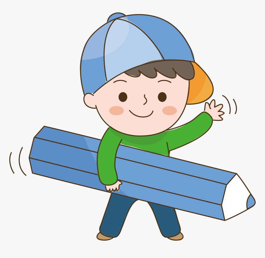 Transparent Kid Ninja Clipart, HD Png Download, Free Download