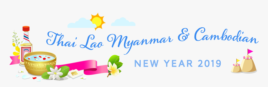 Thai Lao Myanmar And Cambodian New Year Event At Jack, HD Png Download, Free Download