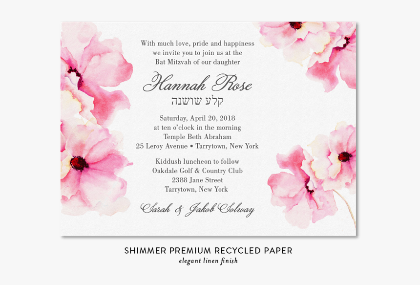 Watercolor Roses Bat Mitzvah Invitations, HD Png Download, Free Download